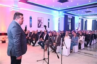 Република Српска - Бијељина - Уједињена Српска