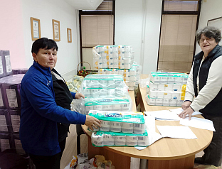 Република Српска - Нови Град - Удружење пензионера