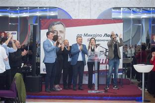 Република Српска - Бијељина - локални избори