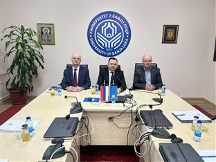 Република Српска - Бањалука - високо образовање