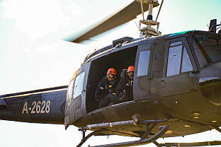 БиХ - Министарство одбране