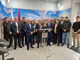 Република Српска - ДЕМОС - избори