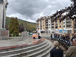 Република Српска - Фоча - сјећање