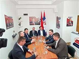 Република Српска - Источна Илиџа - избори