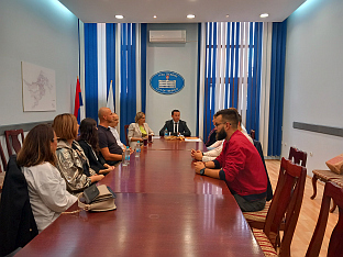 Република Српска - Tребиње - Градска управа