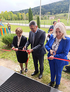 Република Српска - Дринић - Стојичић