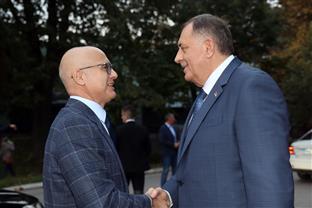 Република Српска - Бањалука - избори