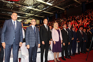 Република Српска - Бањалука - СНСД - трибина