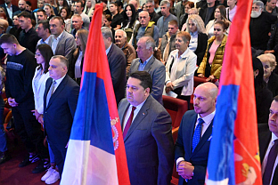 БиХ - Брчко - Уједињена Српска