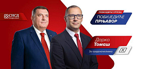 Република Српска - Прњавор - СНСД