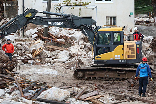 Република Српска - Цивилна заштита