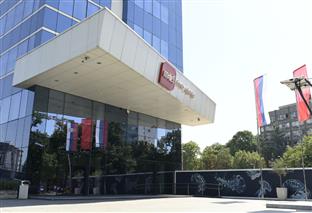 Република Српска - "М:тел"