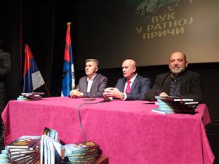 Република Српска - Зворник - култура