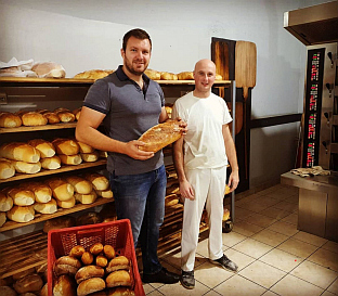 Република Српска - Бијељина - "Продукт експорт импорт"