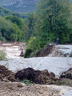ФБиХ - Коњиц - поплаве