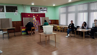 Република Српска - Власеница -  ОИК