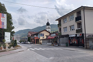 Република Српска - Шековићи - ОИК