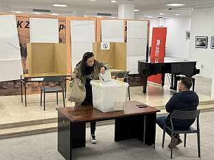 ФБиХ - Мостар - избори