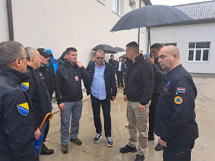 БиХ - Министарство безбједности