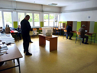 Република Српска - Нови Град - избори