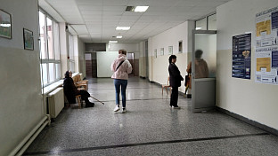 Република Српска - Власеница - избори