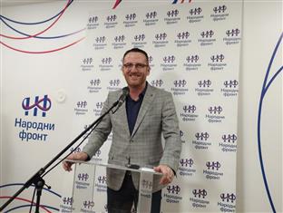 Република Српска - Бањалука - Народни фронт