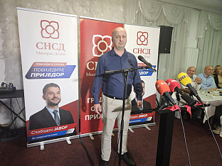 Република Српска - Приједор - СНСД