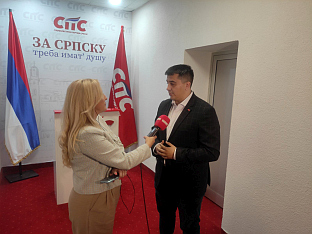 Република Српска - СПС - избори - Унчанин