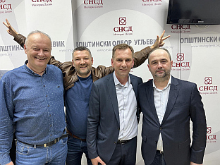 Република Српска - Угљевик - СНСД