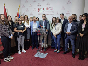 Република Српска - Бијељина - СНСД