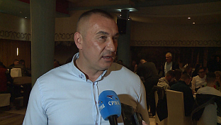 Република Српска - Пале - ДЕМОС