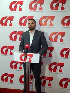 Република Српска - СП - избори