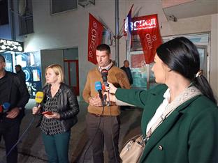 Република Српска - Источно Ново Сарајево - избори