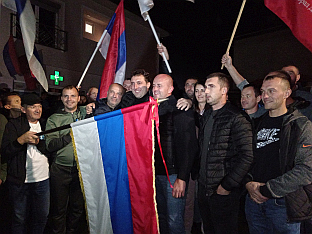 Република Српска - Соколац - избори