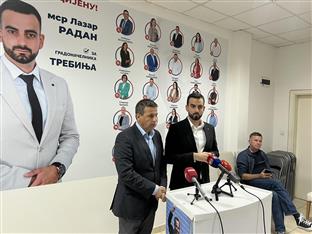 Република Српска - Tребиње - Листа за правду и ред