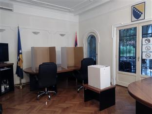 Србија - БиХ - избори