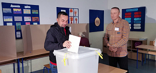 Република Српска - Добој - Јеринић - избори