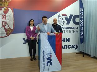 Република Српска - Уједињена Српска - избори