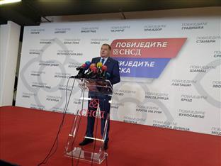 Република Српска - СНСД - Додик