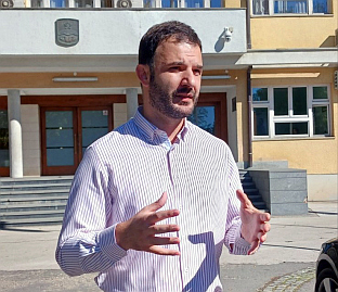 Република Српска - Приједор - Градска управа