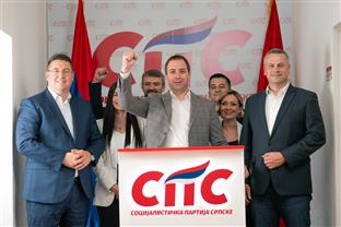 Република Српска - СПС - избори 