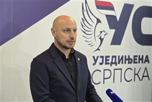 Република Српска - Уједињена Српска