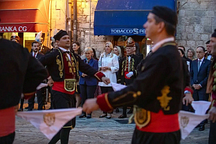 Регион - самит