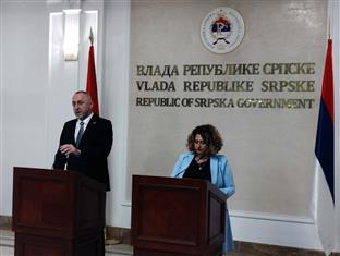 Република Српска - борачке категорије - Егић