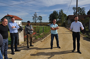 Република Српска - Приједор - Градска управа
