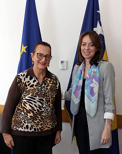 БиХ - Министарство цивилних послова