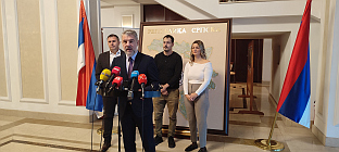 Република Српска - Министарство здравља - Недјеља дјетета