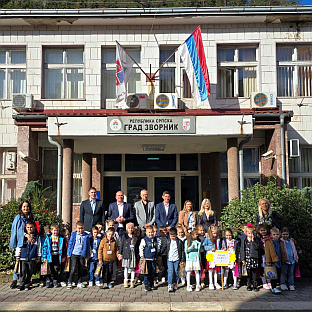 Република Српска - Зворник - Недјеља дјетета