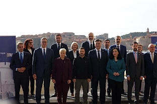 Хрватска - Дубровник - самит