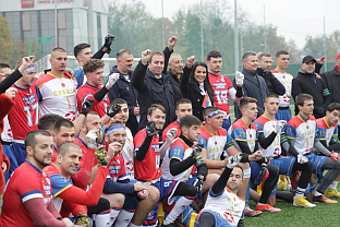 Република Српска - Бањалука - спорт